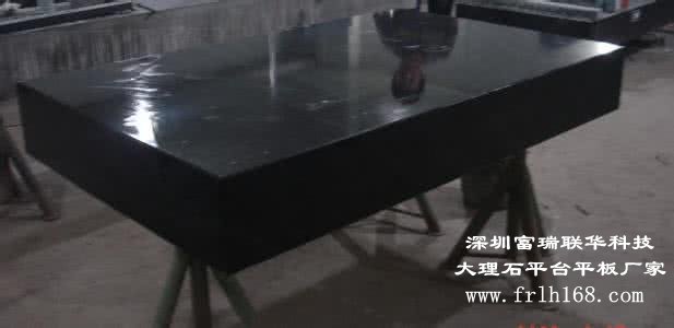 大理石平臺價(jià)格