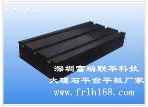 花崗石劃線(xiàn)平臺變形怎么辦
