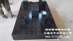 萬(wàn)江區大理石平臺平板