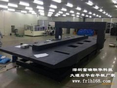 洪梅大理石平臺-大理石機械構件價(jià)格